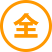 /images/jzqy3.png