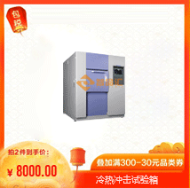 upload/20210325/20210325115056.png