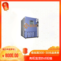 upload/20210325/20210325115240.png