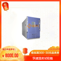 upload/20210325/20210325115432.png