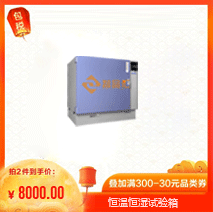 upload/20210325/20210325115723.png
