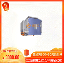 upload/20210325/20210325115807.png