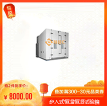 upload/20210325/20210325115918.png