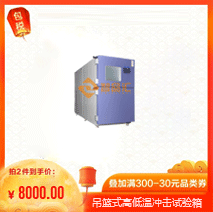 upload/20210325/20210325120102.png