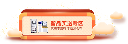 upload/202304121110352006.png