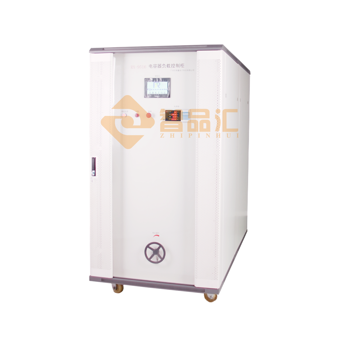 RX9516电容器负载控制柜大）.png