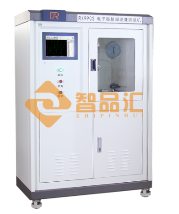 1602208453121224.png 微信截图_20201009095315.png