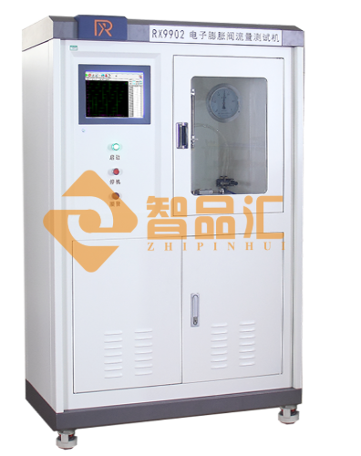 1602230229501492.png 微信截图_20201009155649.png