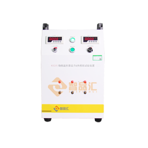 1611535649139814.png 热模拟正面单台图(小).png