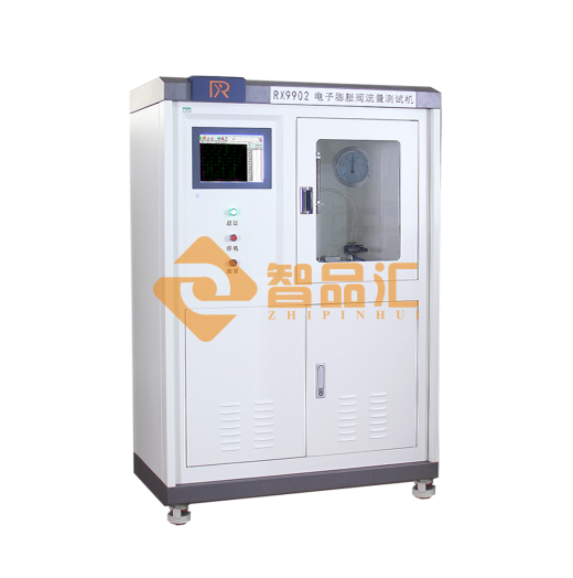 1614237920162014.png 微信图片_20201008095512.png