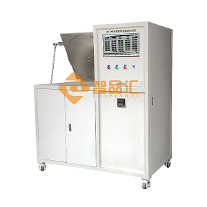 1621410681584672.png 温控器小.png