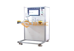 1621821068946700.jpg 官网.jpg