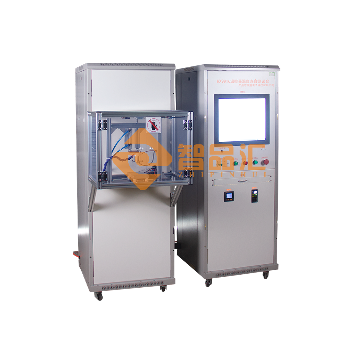 1623914681809782.png 1623914681809782.png