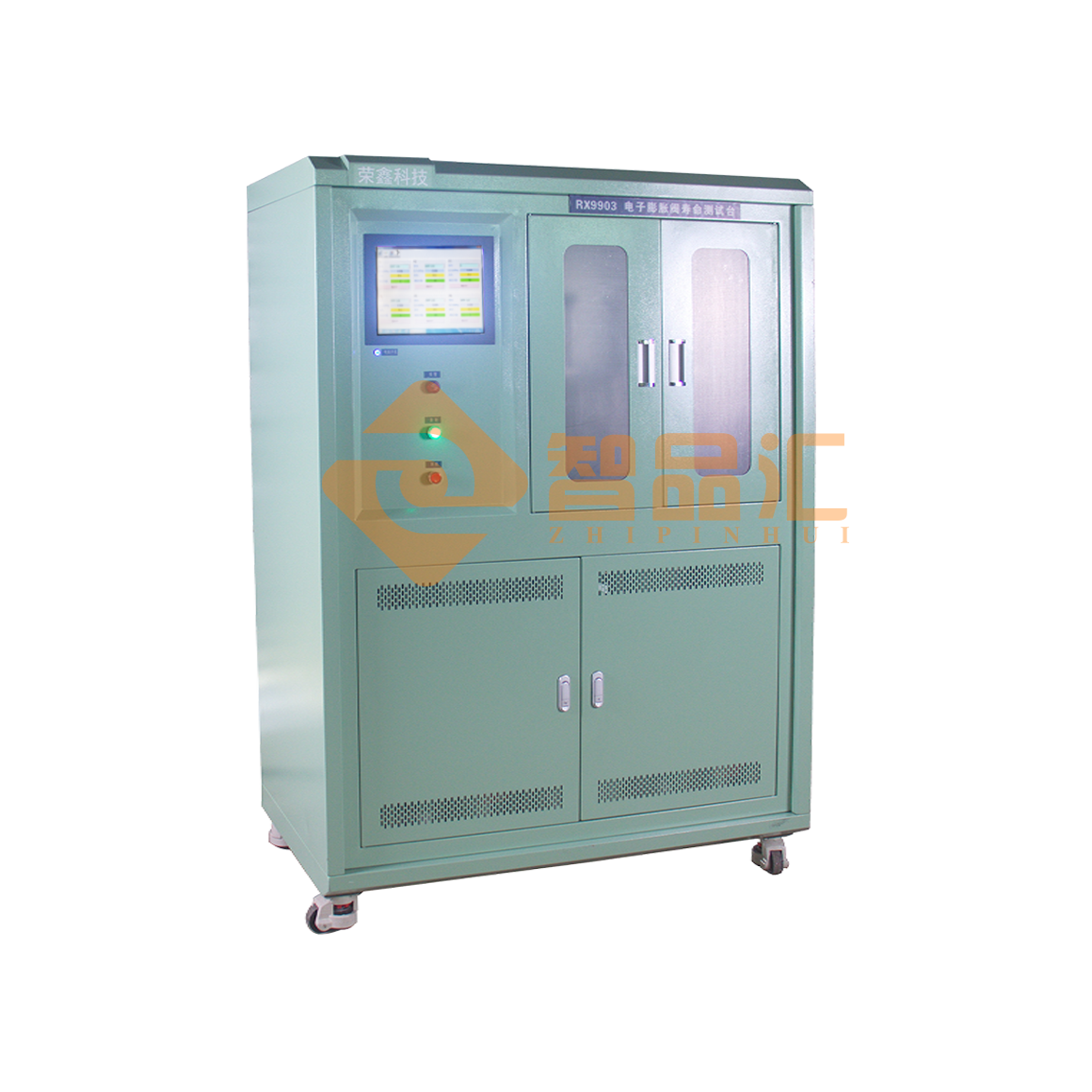 1624326823657543.png 1624326823657543.png