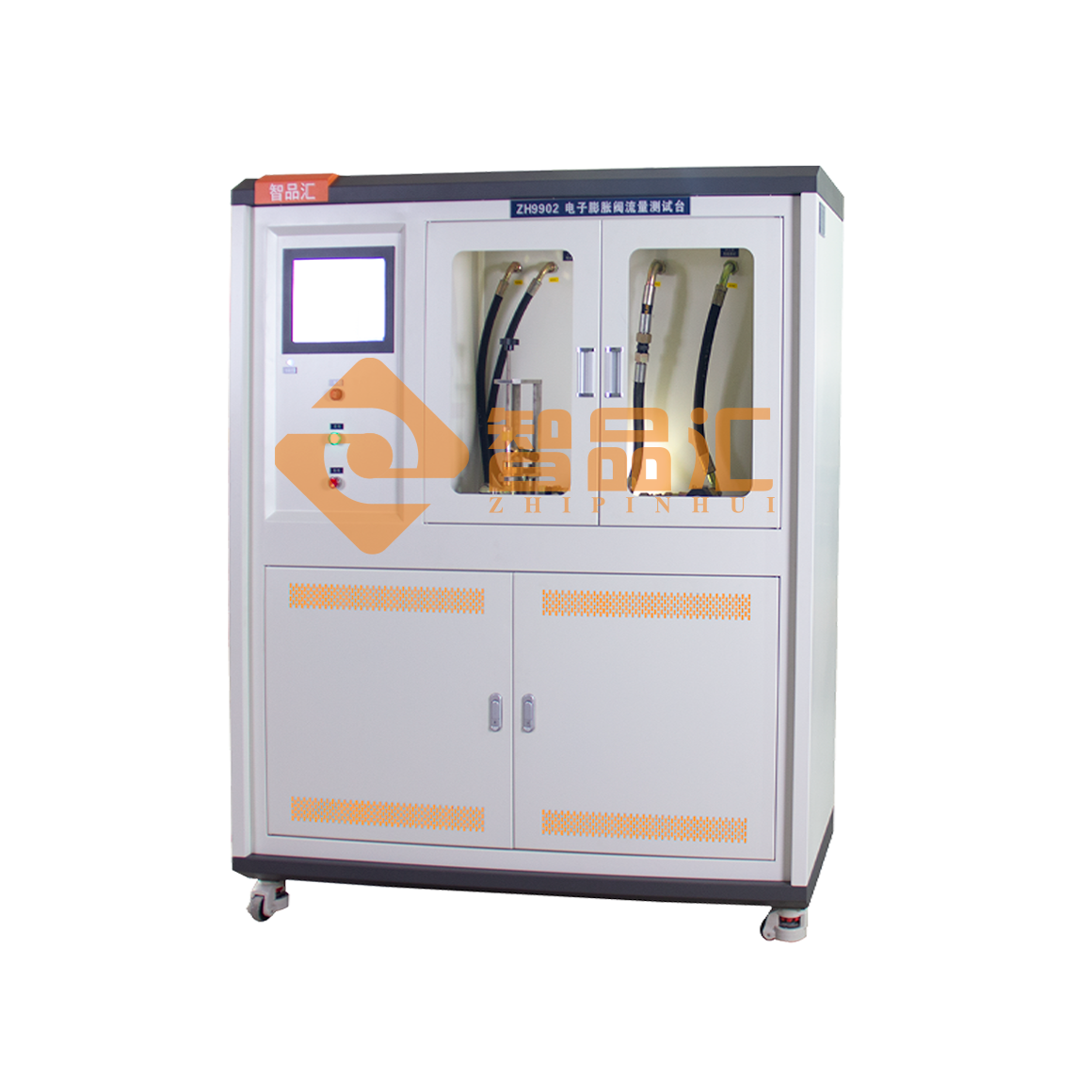 1627896339909112.png 1627896339909112.png