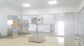 1628059198221604.gif 智品汇淋雨3.gif