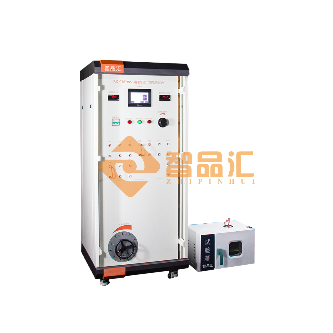 1679364591738198.png 智品汇左侧D.png