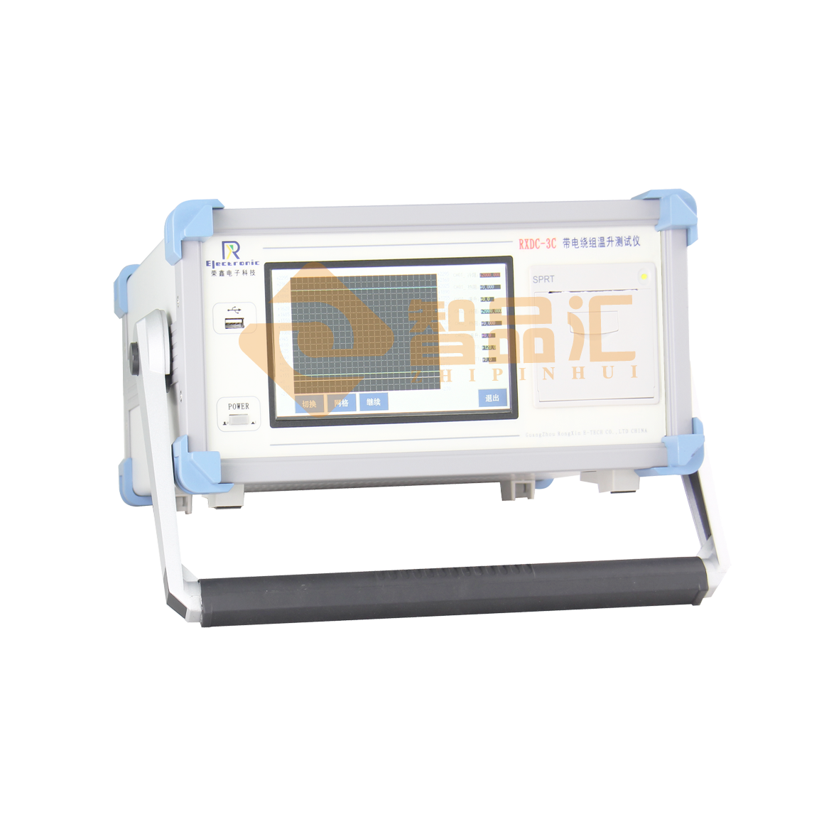 1679994488123905.png RXDC-3C带电绕组温升测试仪(大).png