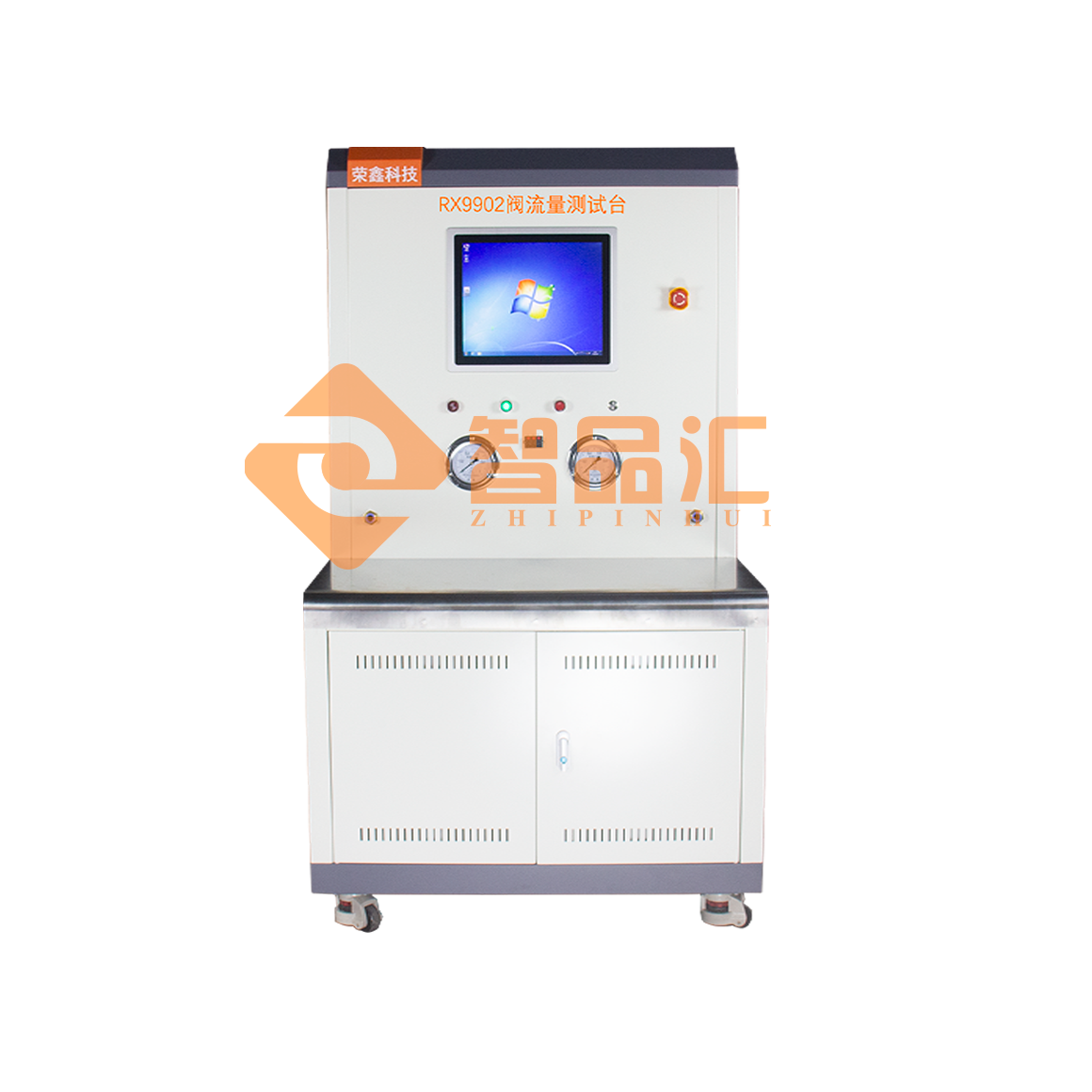 1680747114987575.png 正面D.png