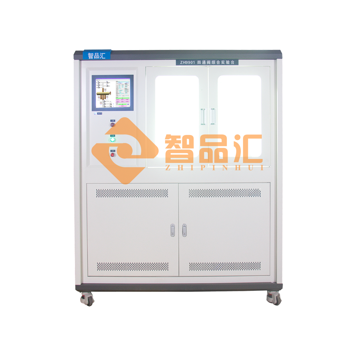 1680768725939897.png 正面D.png