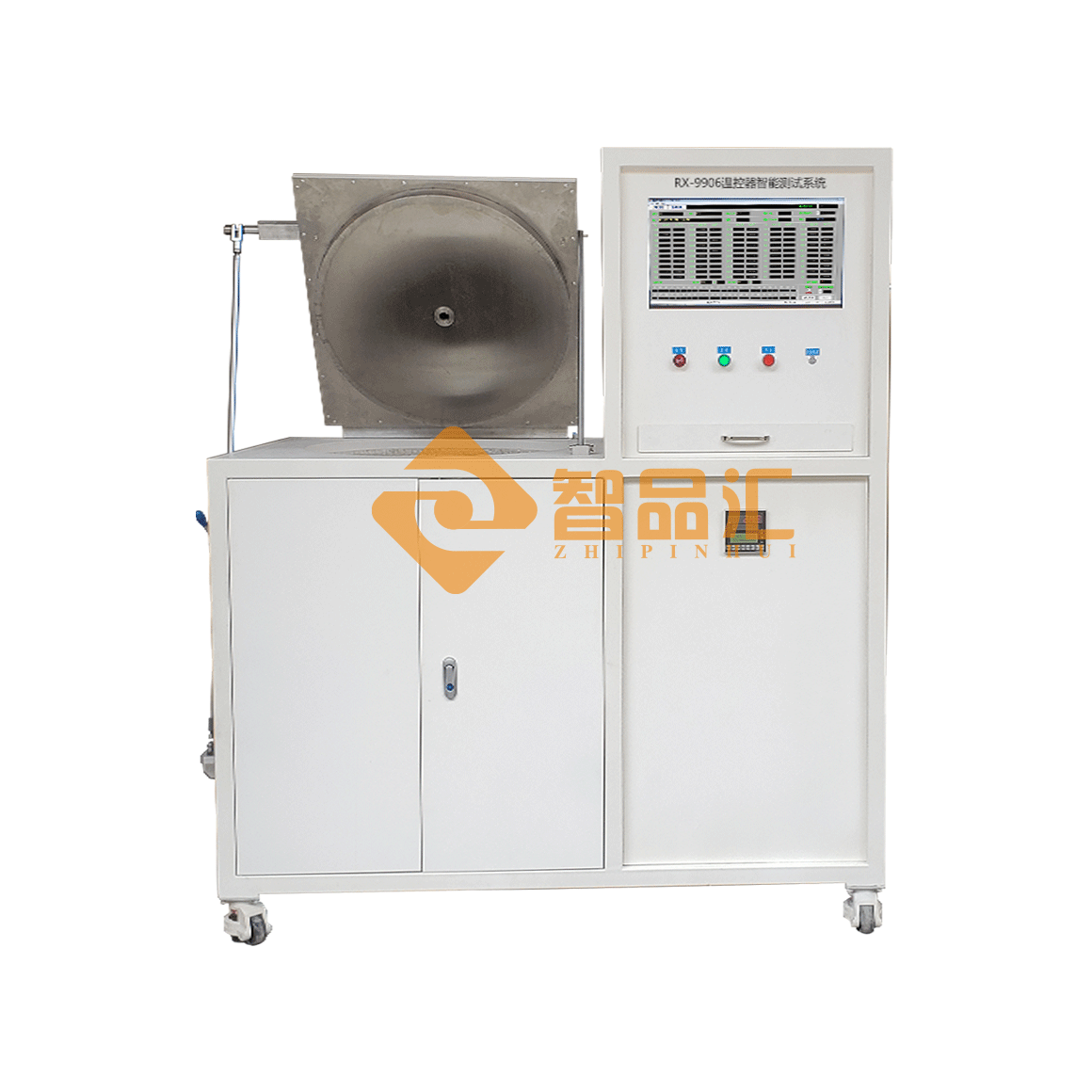 1681093609920671.png 正面1D.png