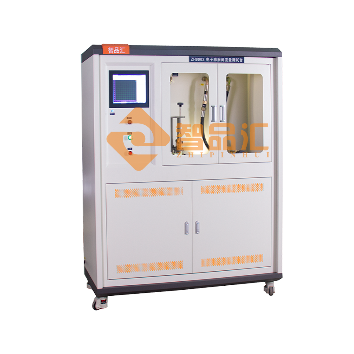 1681347968361410.png 右侧1D.png