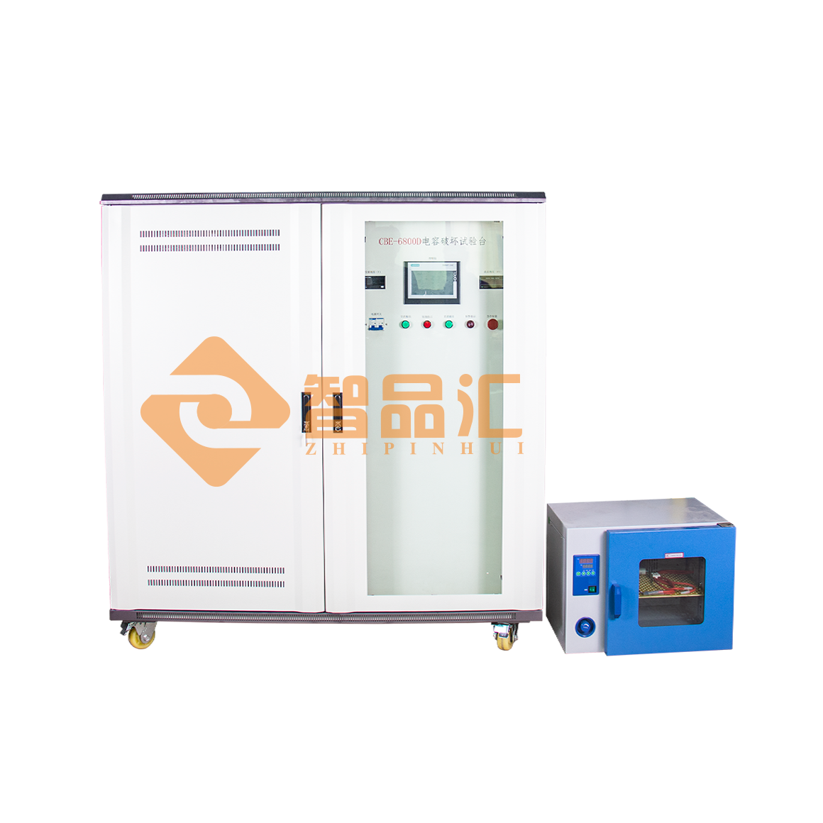 1681433502300963.png 正面D.png