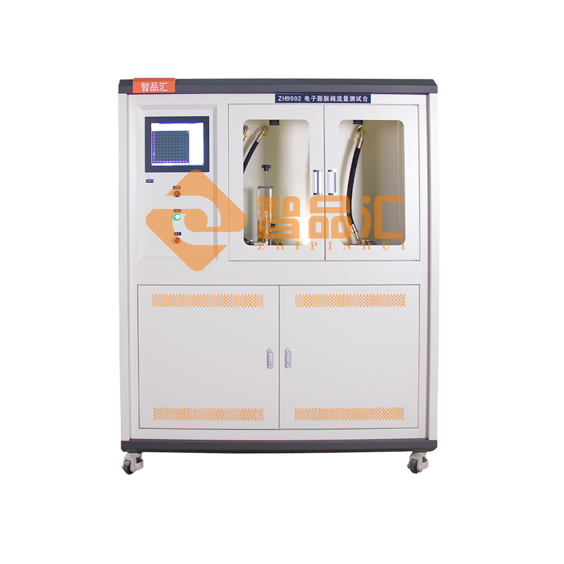 1681438993864311.png 正面1D.png