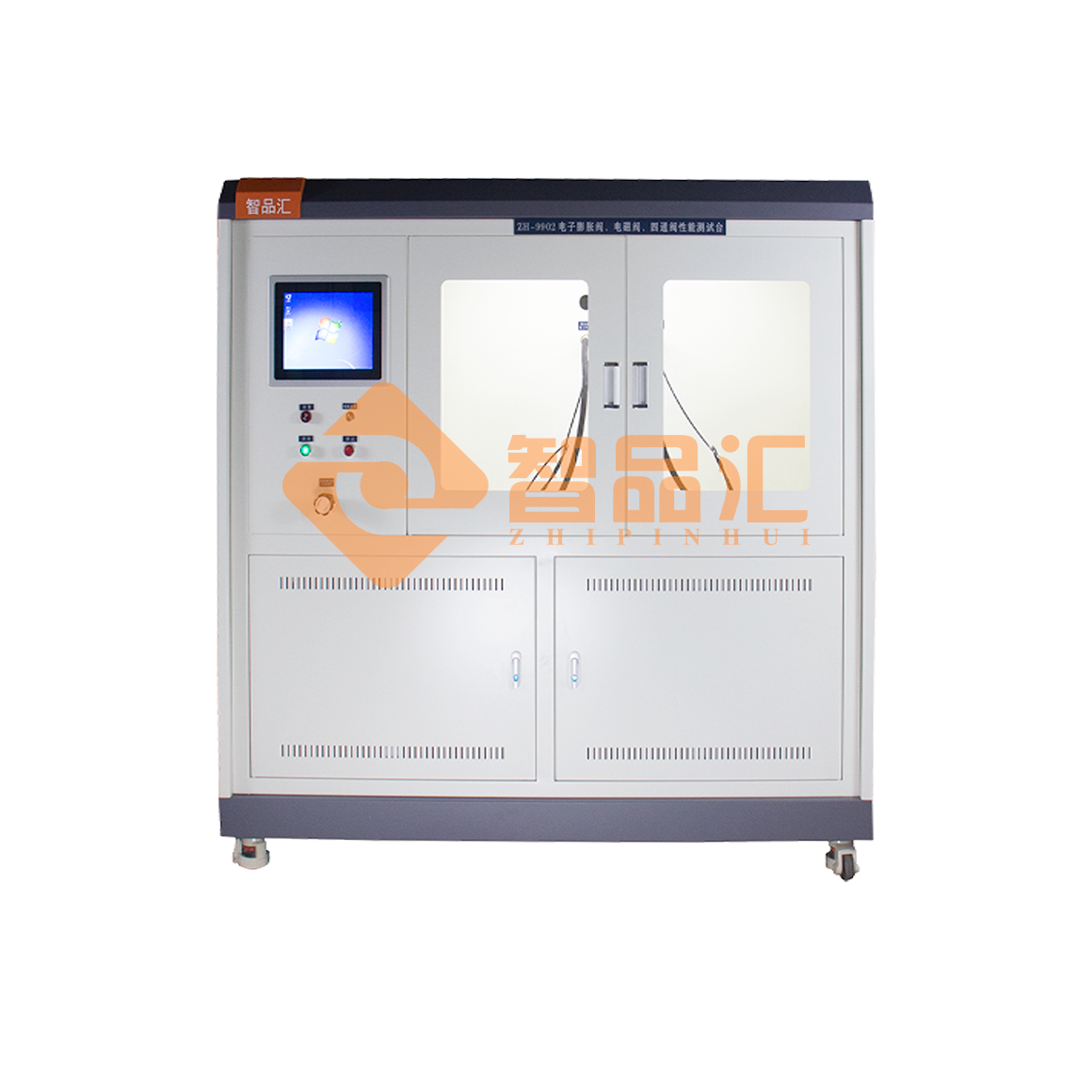 1681441381111464.png 正面D.png