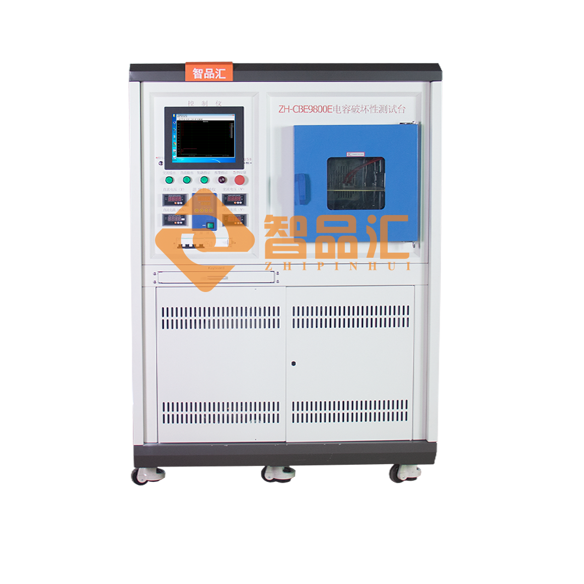 1681694157549169.png 正面D.png