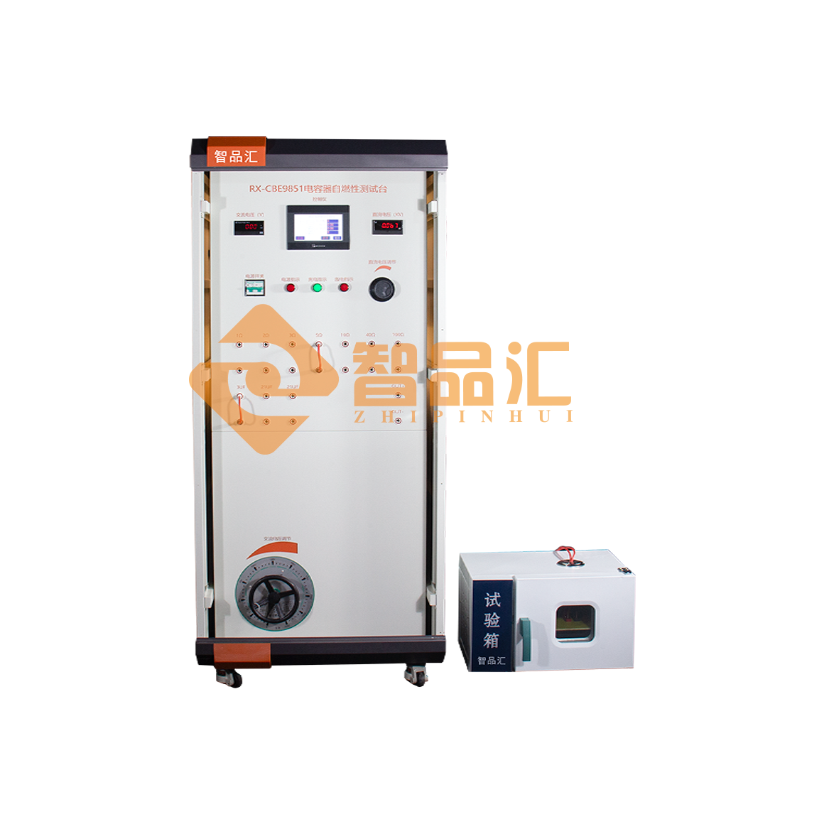 1681695050868714.png 智品汇正面D.png