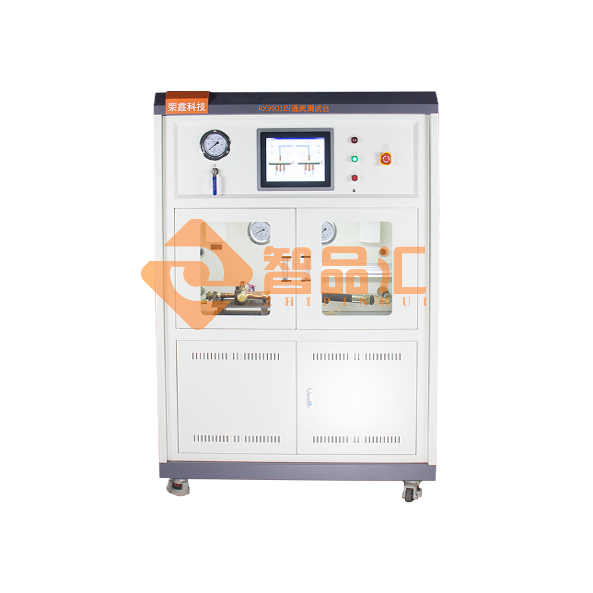 1681868102453318.png 正面D.png