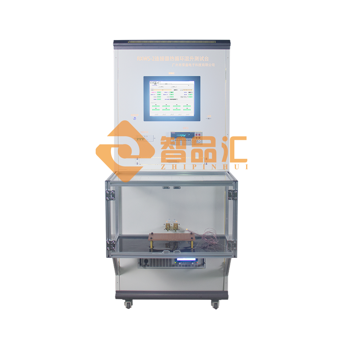 1681868863899050.png 正面D.png