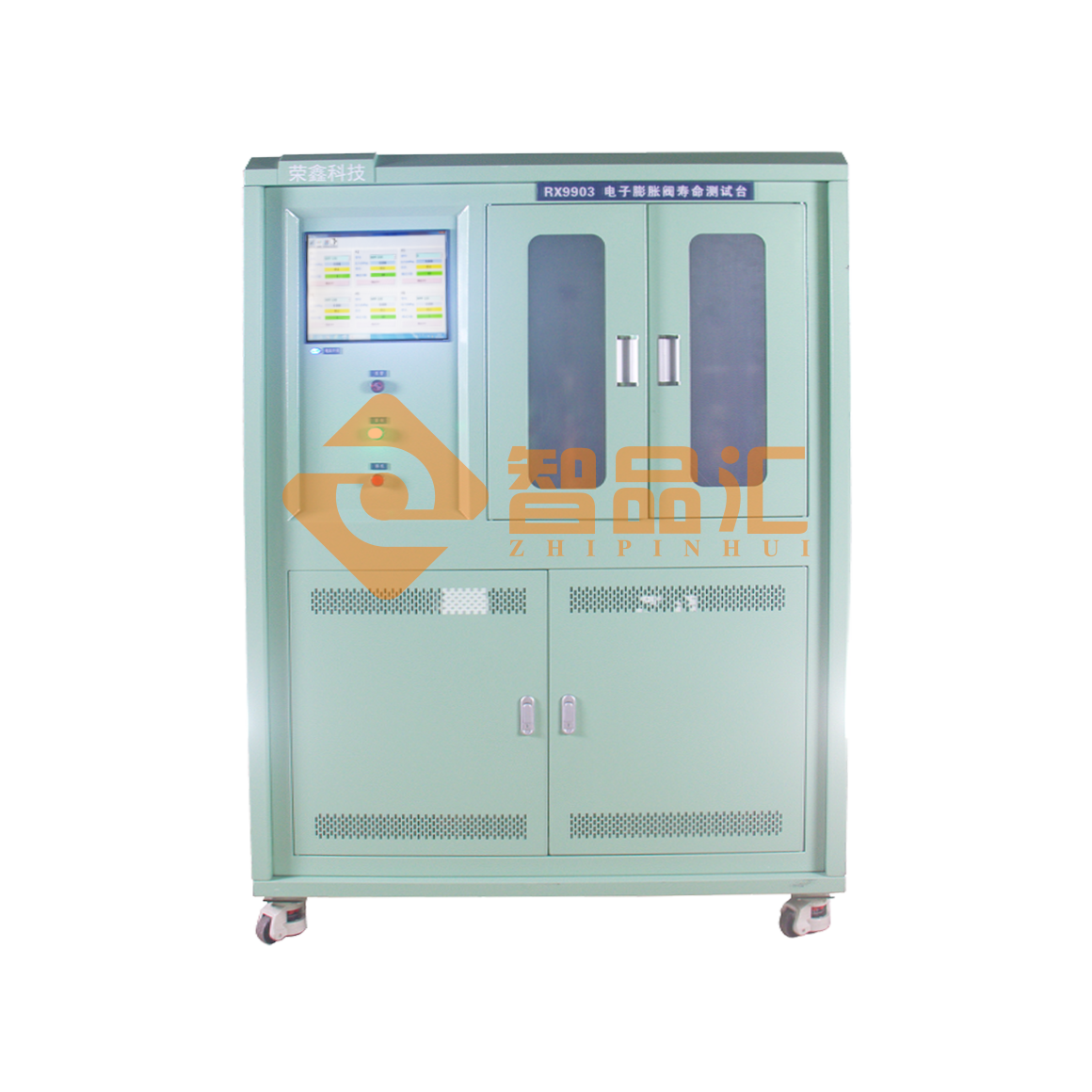 1682675135688957.png 正面.png